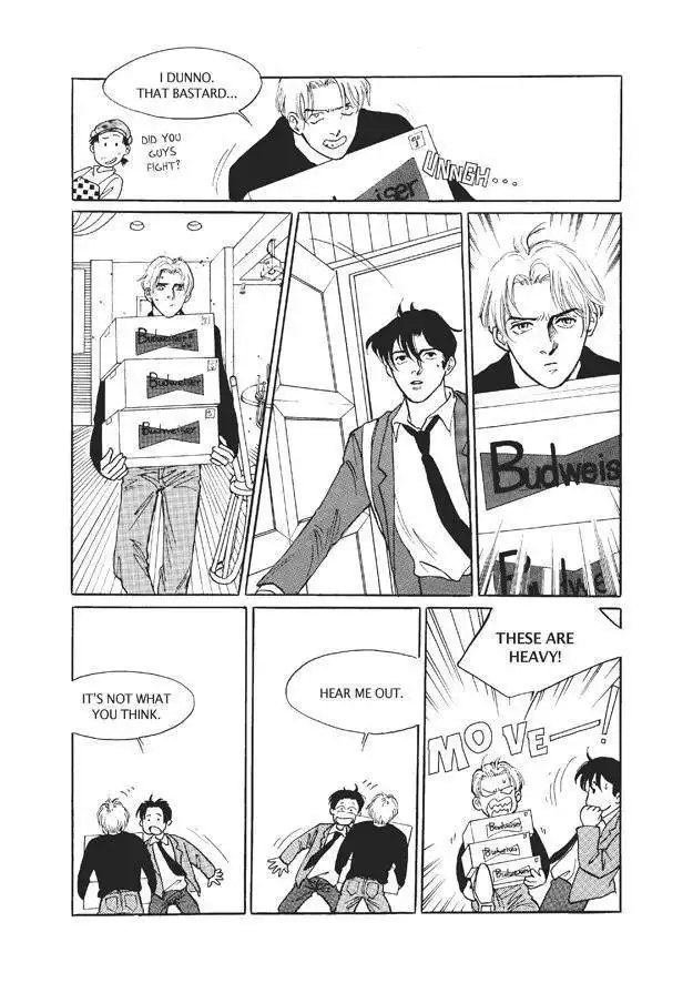 Do Whatever You Want Chapter 2 14